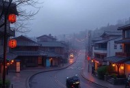 阴阳鱼传：坑道魅影