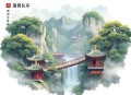 蜀山剑侠传_最美仙侠世界