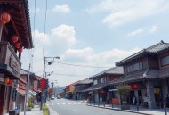千金小衙内丨爆笑（姝艾、芸飞）