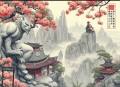 张学良全传（民国四大美男子，京城四大公子传奇一生）完结