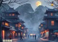 美女总裁的贴身高手_都市异能爽文_商战精品多播