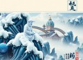 当医生开了外挂｜都市多人有声剧｜一种侃侃｜完结
