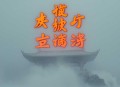 万界直播之大土豪_我在天庭开网店 _都市修仙_爽文爆笑_会员免费丨逆袭