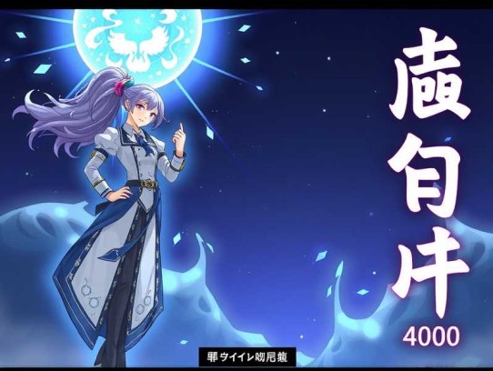 黄泉捉鬼人-张二狗【400完本】