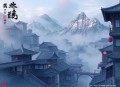 惠天说世界名著（第一部） 汤姆叔叔的小屋