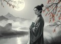 少年游之一寸相思（同名影视原著，多人小说剧）