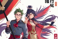 柳馥[唐玄宗背后的女人们]全37集-小新