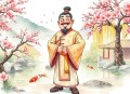 王文玉 逗你没商量[66回