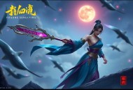 《两界鬼贩子》主播：七尘火天 1280集完