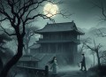 《聊斋之聂小倩》11回
