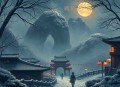 九章吉_晋江人气作者明月珰原著_清灵x狐狸_古言_破镜重圆_多人有声剧