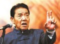 单田芳评书-乱世枭雄(485回)-在线收听