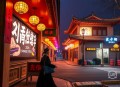 七零年代海岛恶婆婆_白夜旁白_超有梗爆笑_年代文_无CP_婆婆文_多人有声剧