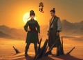 荣光尽头.广播剧（倔强的小红×刘思岑）