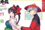 嫡女重生记_甜宠多播_高分霸榜
