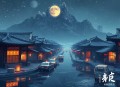 徐先生的五次人生 _ 都市科幻 家庭伦理 影视原著 _ 嚣张高管，游戏转生被教做人！