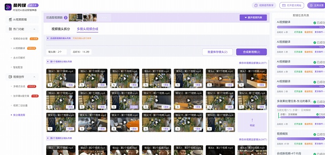 s-2025-06-03_211312.jpg s-2025-06-03_211312.jpg