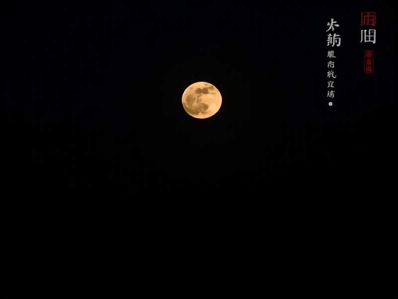 无心法师有声小说全集_云天河&沈念如播讲(4部全)