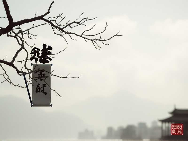 折腰丨宋祖儿主演同名影视原著丨徐佳琦X许言领衔丨蓬莱客著丨先婚后爱古言甜宠多人剧