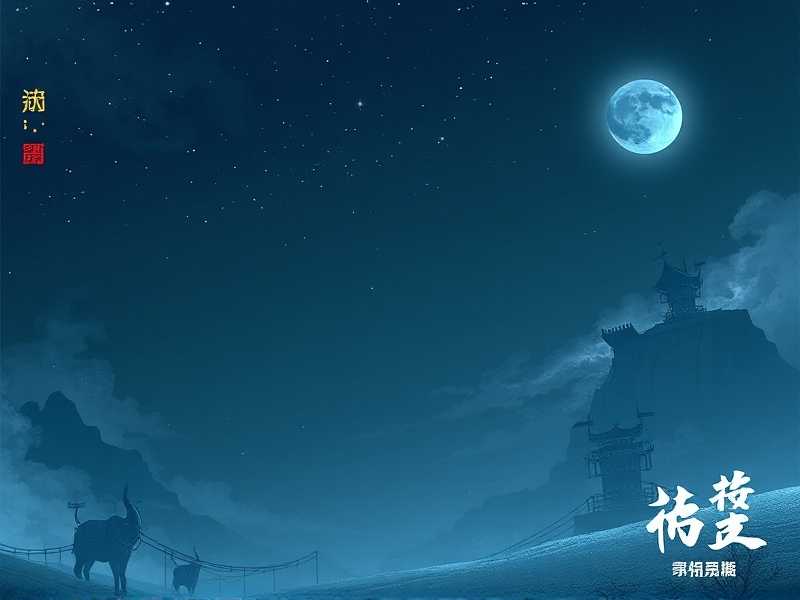 神医小兽妃(魔幻修仙＆精品多播_七弦团队制作）