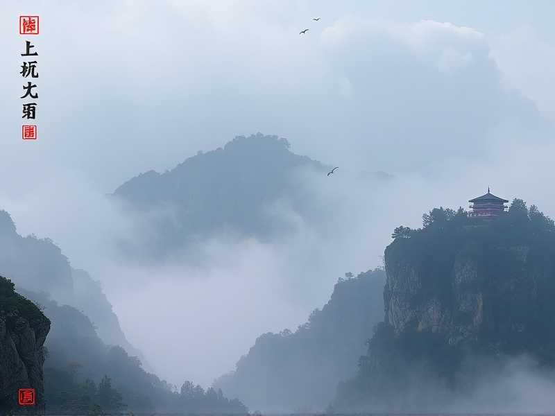 久恨成婚：早安，顾先生（沈念如、芸飞多人有声剧）