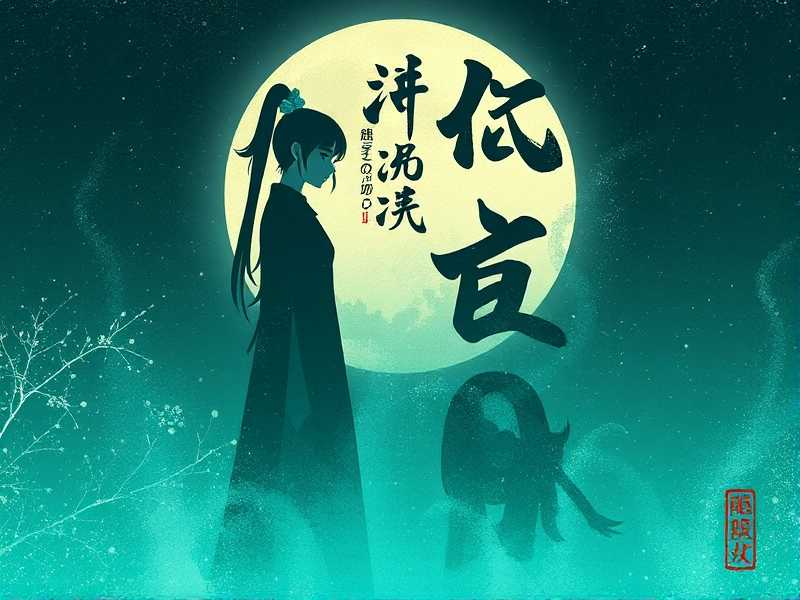 神级透视 _ 多人有声剧 _ 风水秘术 _热门高分作品 _ 含有悬疑元素