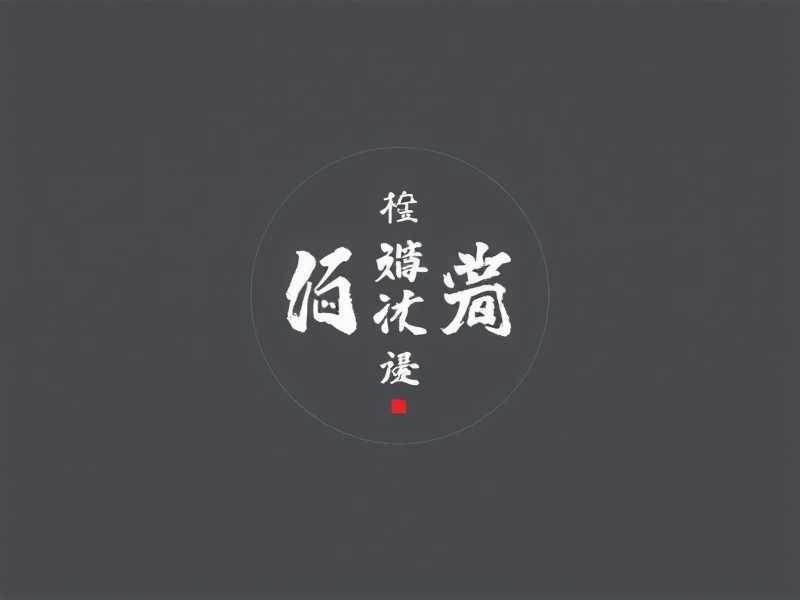 将军不要再追了_ 古风纯爱_ 多播