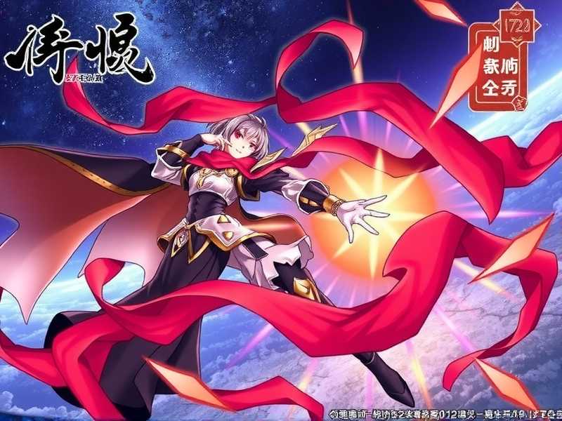 龙骨焚箱 172 尾鱼大神作品 完结