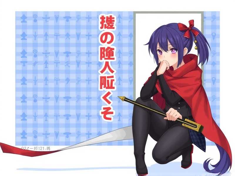 与女上司合租的日子（风流_多女主爽文_）