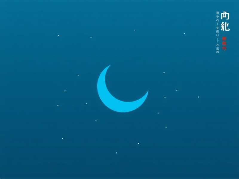 亦少的双面矫妻｜半夏染秋｜剧舞吧千言｜多人｜完结